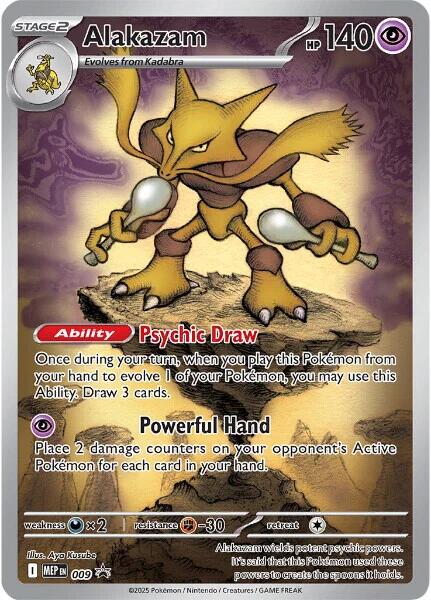 Alakazam MEP Black Star Promos 009