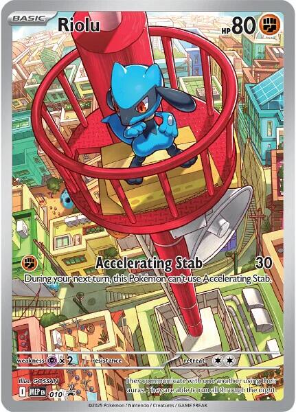 Riolu MEP Black Star Promos 010