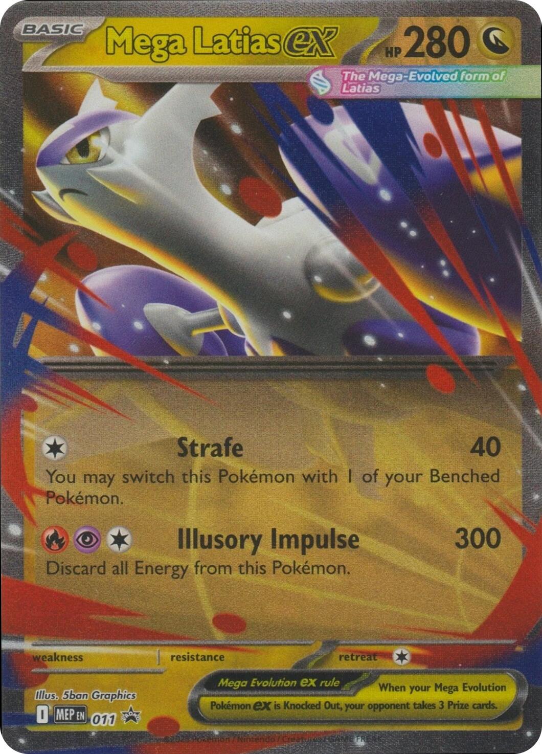 Mega Latias ex MEP Black Star Promos 011