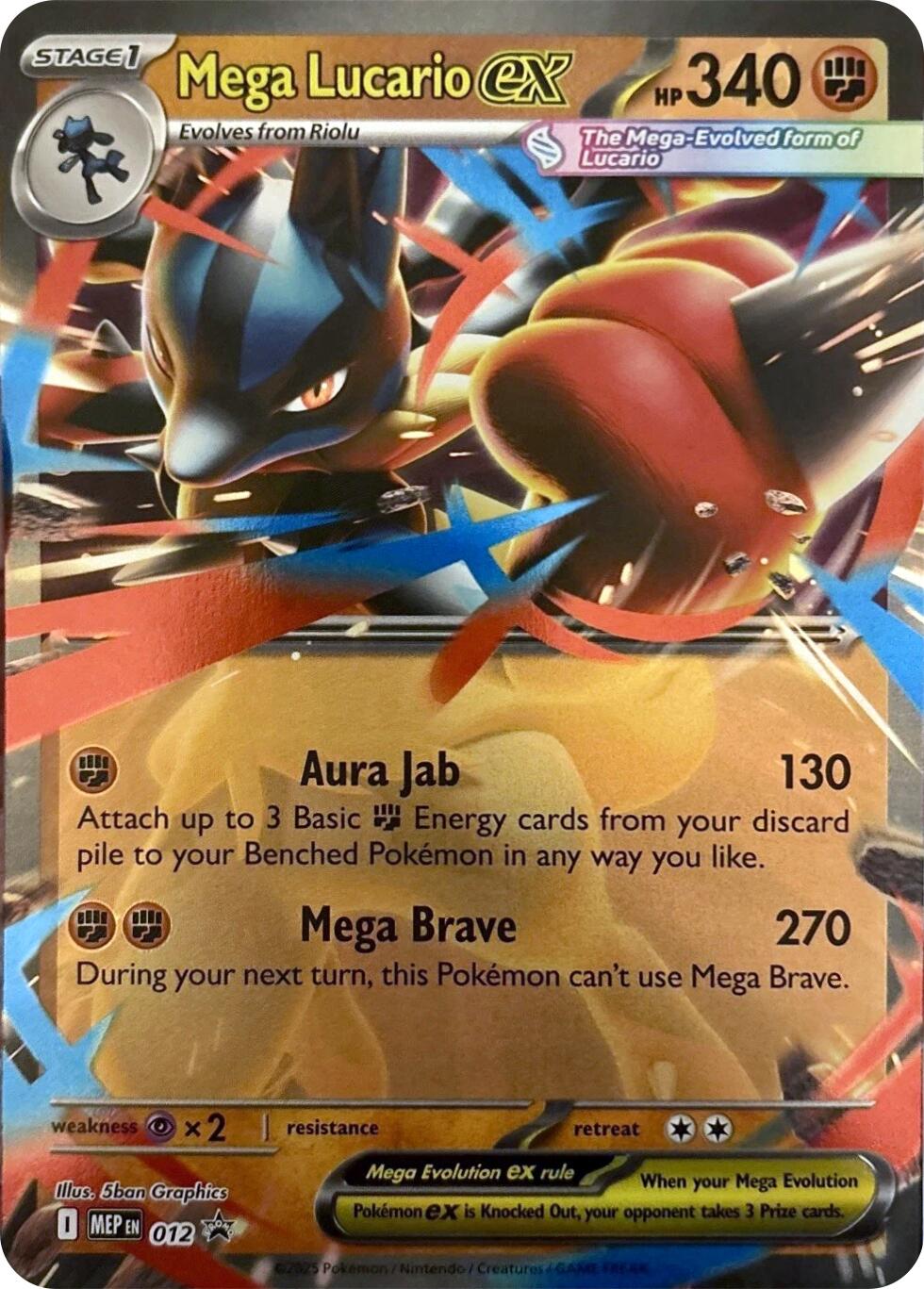 Mega Lucario ex MEP Black Star Promos 012