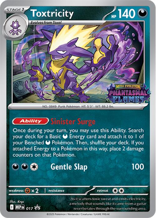Toxtricity MEP Black Star Promos 017