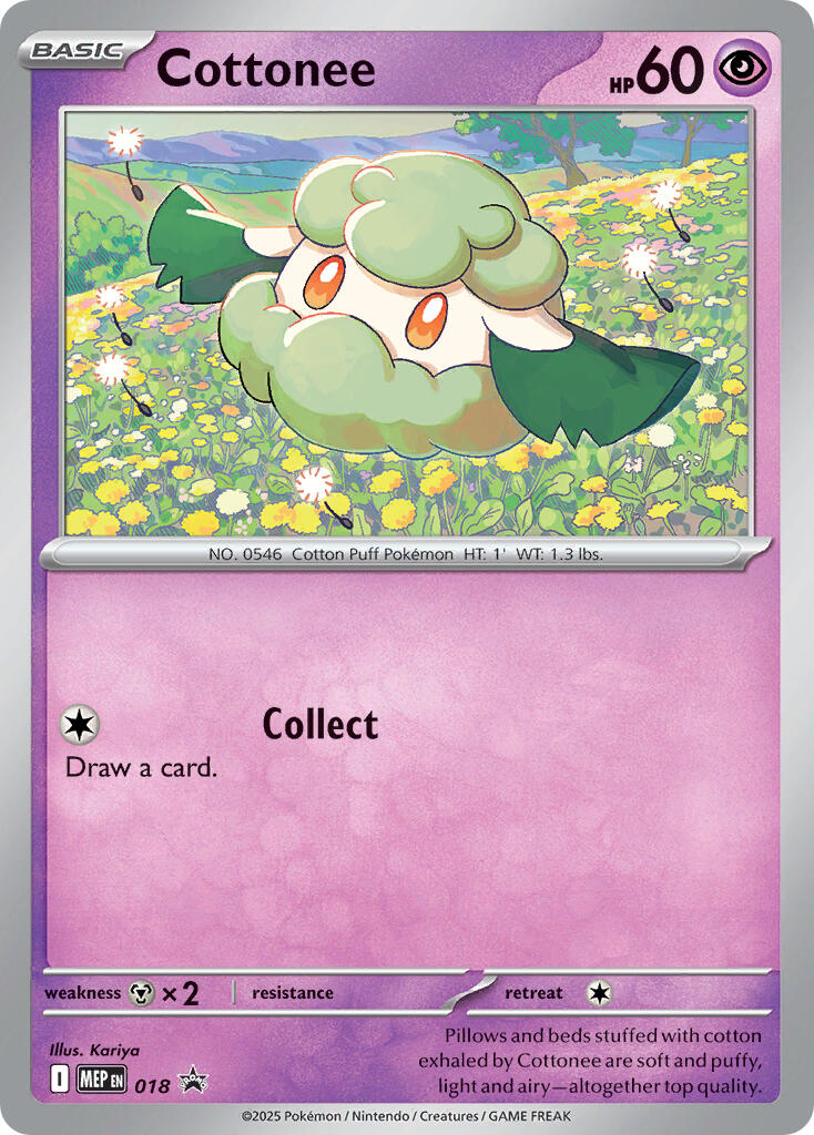 Cottonee MEP Black Star Promos 018