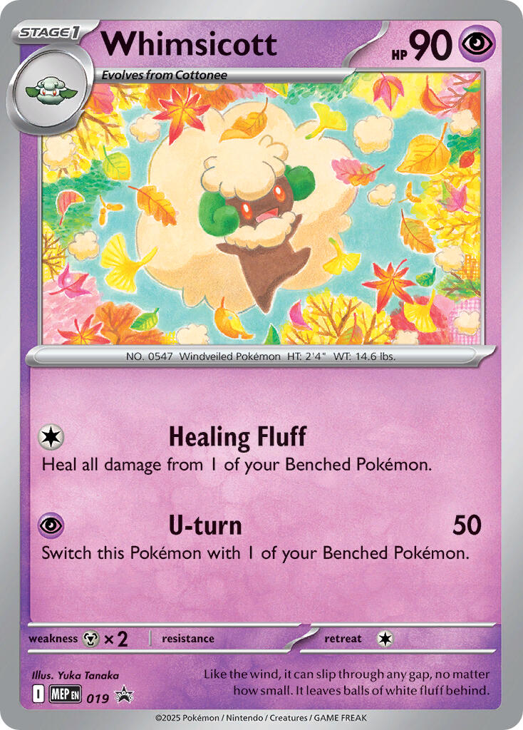Whimsicott MEP Black Star Promos 019