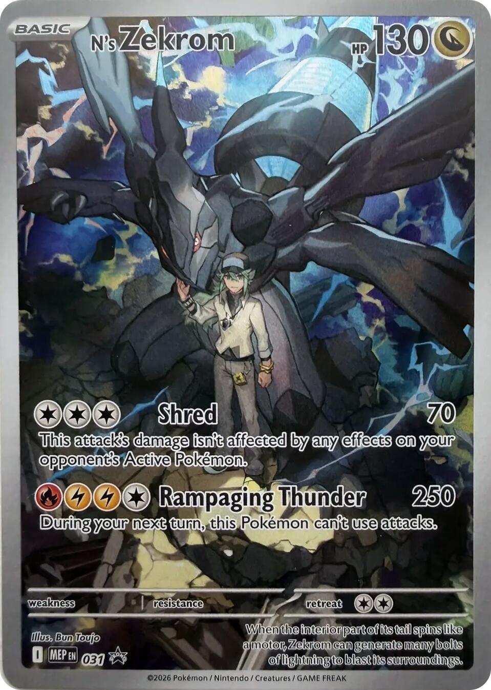 Zekrom de N MEP Black Star Promos 031