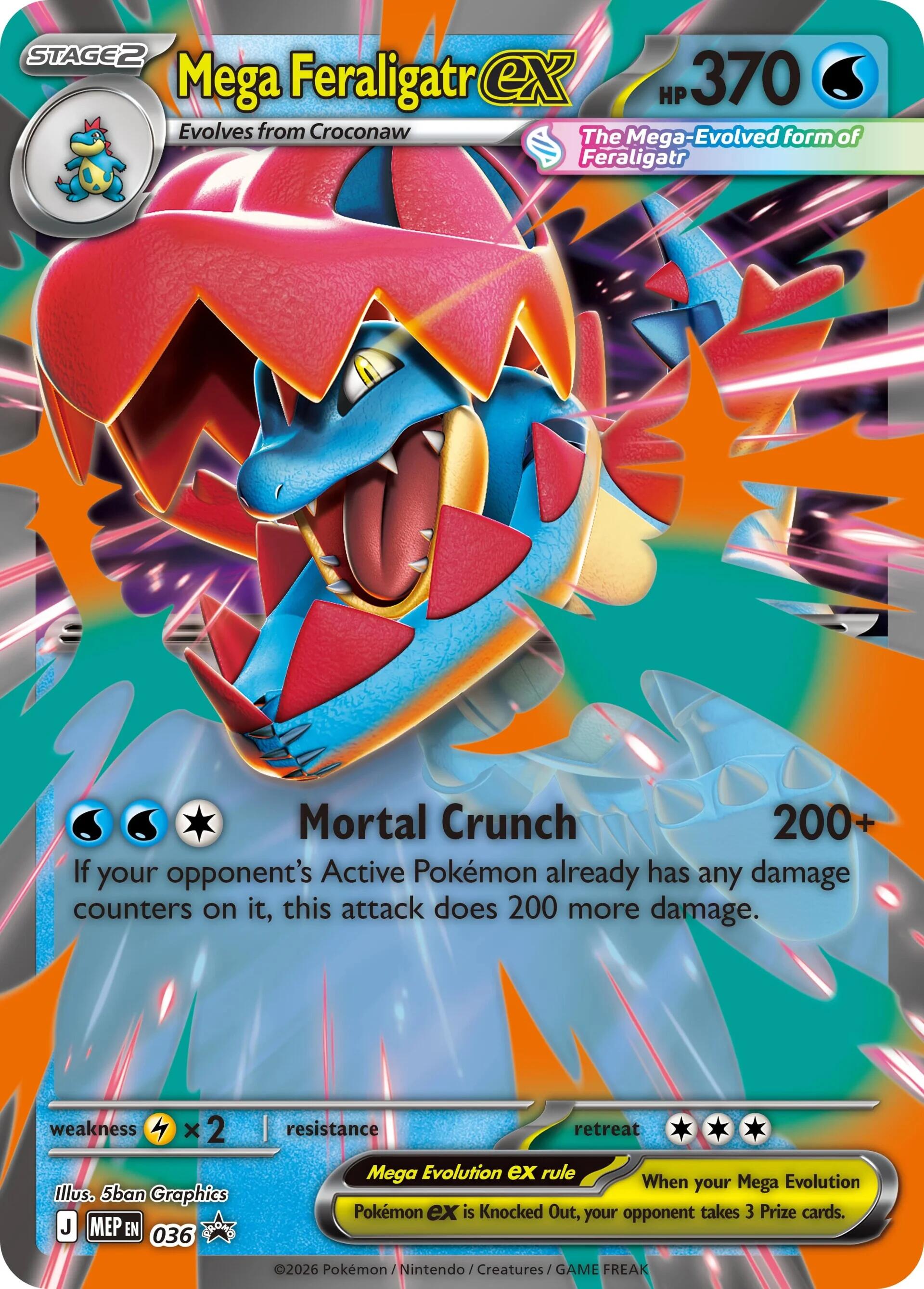 Mega Feraligatr ex MEP Black Star Promos 036