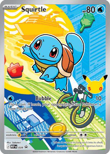 Squirtle MEP Black Star Promos 039