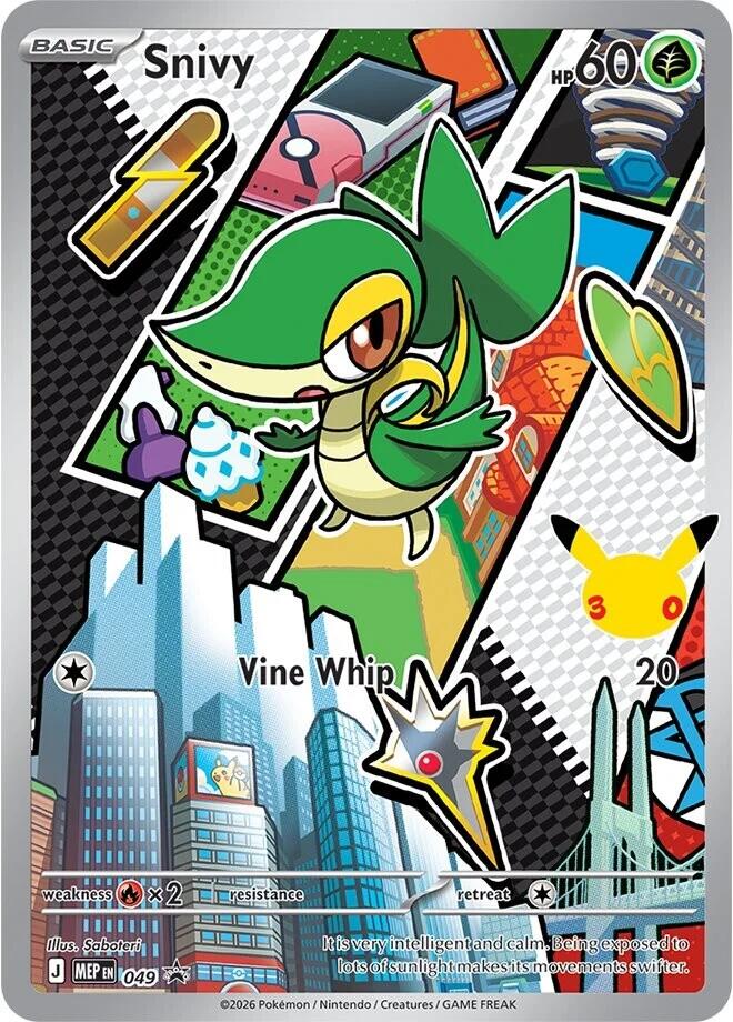 Snivy MEP Black Star Promos 049