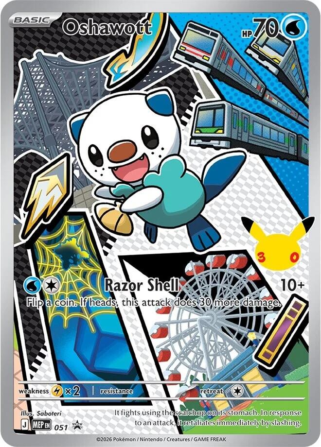 Oshawott MEP Black Star Promos 051