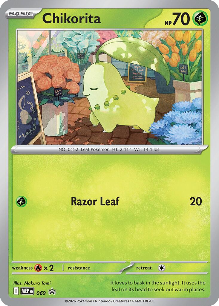Chikorita MEP Black Star Promos 069