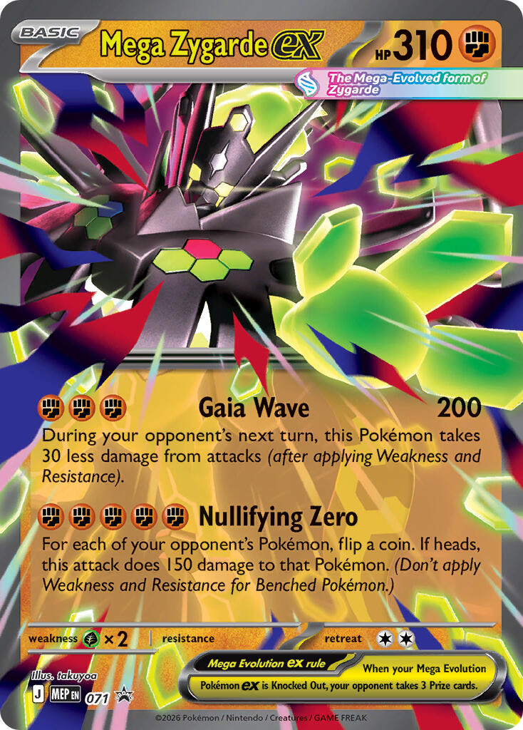 Méga-Zygarde-ex MEP Black Star Promos 071