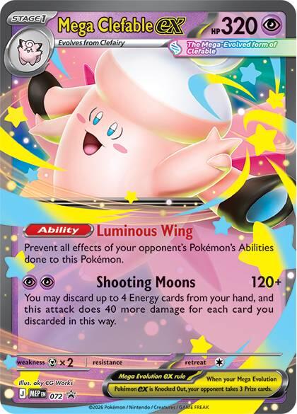 Mega Clefable ex MEP Black Star Promos 072