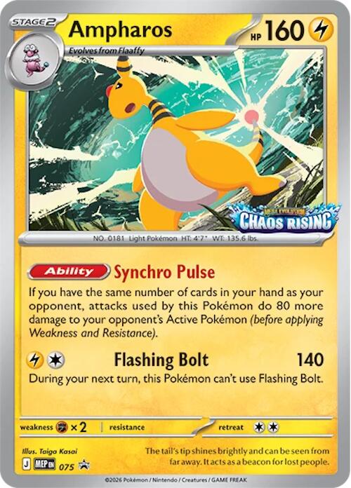 Ampharos MEP Black Star Promos 075