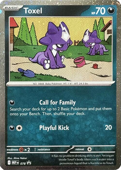 Toxel MEP Black Star Promos 078