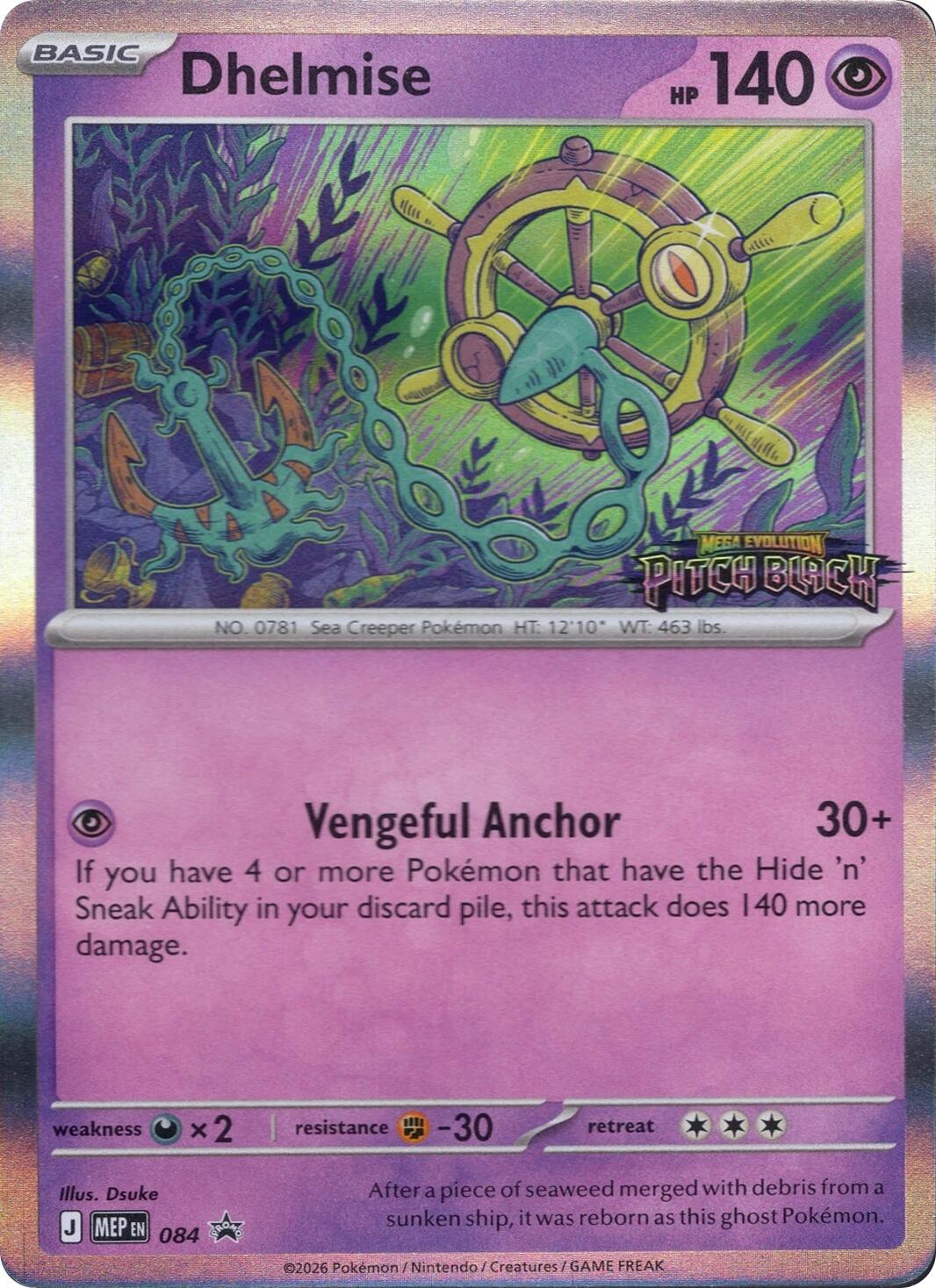 Dhelmise MEP Black Star Promos 084