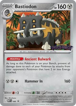 Bollterus MEP Black Star Promos 085
