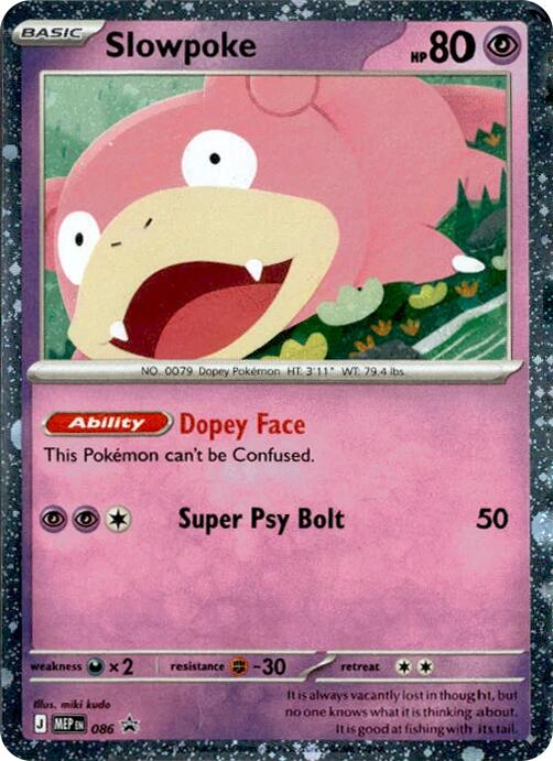 Slowpoke MEP Black Star Promos 086