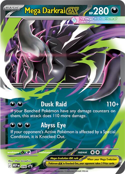 Mega Darkrai ex MEP Black Star Promos 090