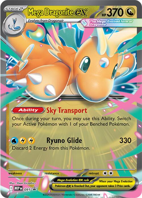 Mega Dragonite ex MEP Black Star Promos 091