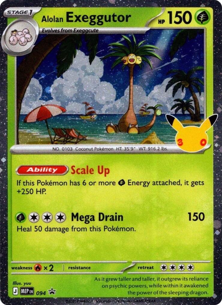 Alolan Exeggutor MEP Black Star Promos 094