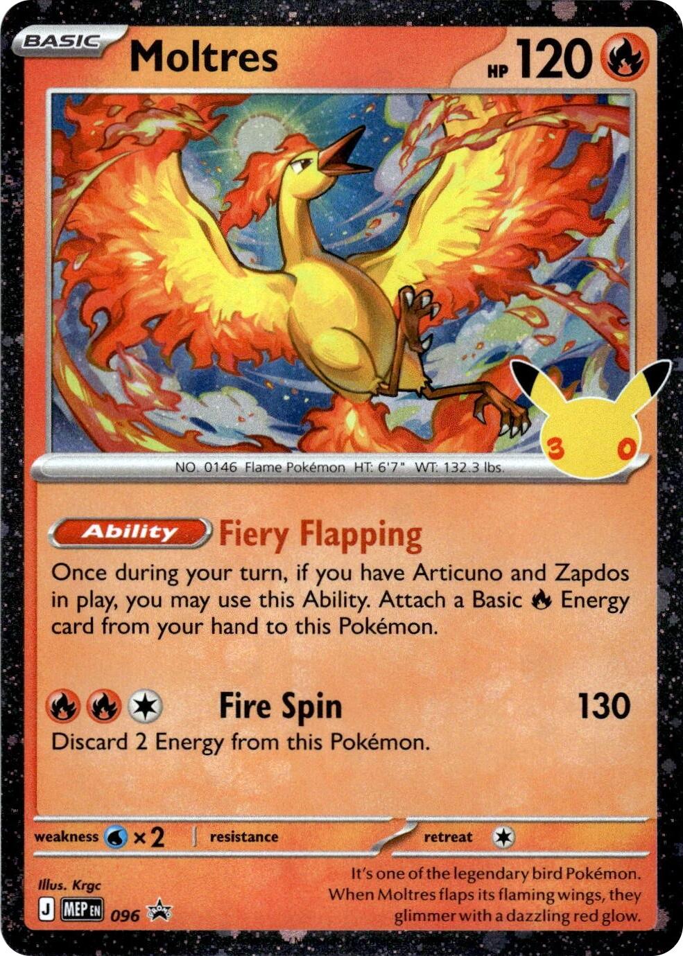Moltres MEP Black Star Promos 096