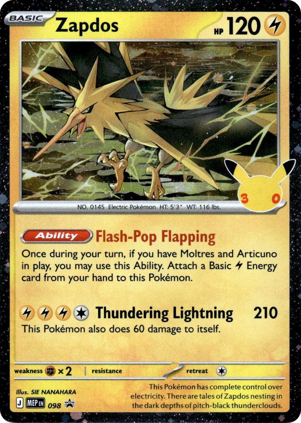 Zapdos MEP Black Star Promos 098
