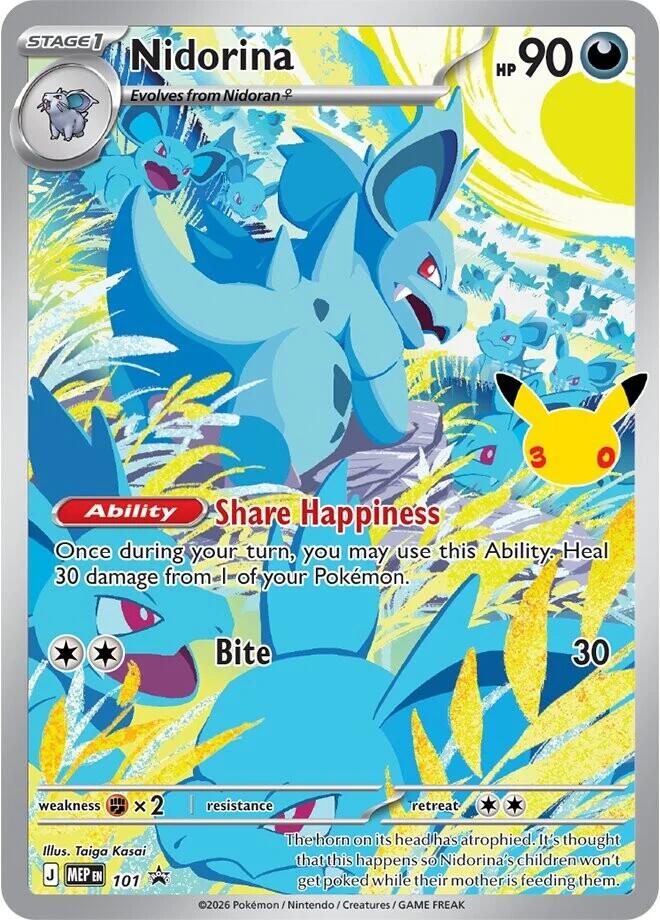 Nidorina MEP Black Star Promos 101