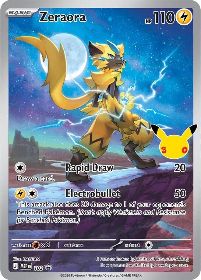 Zeraora MEP Black Star Promos 103