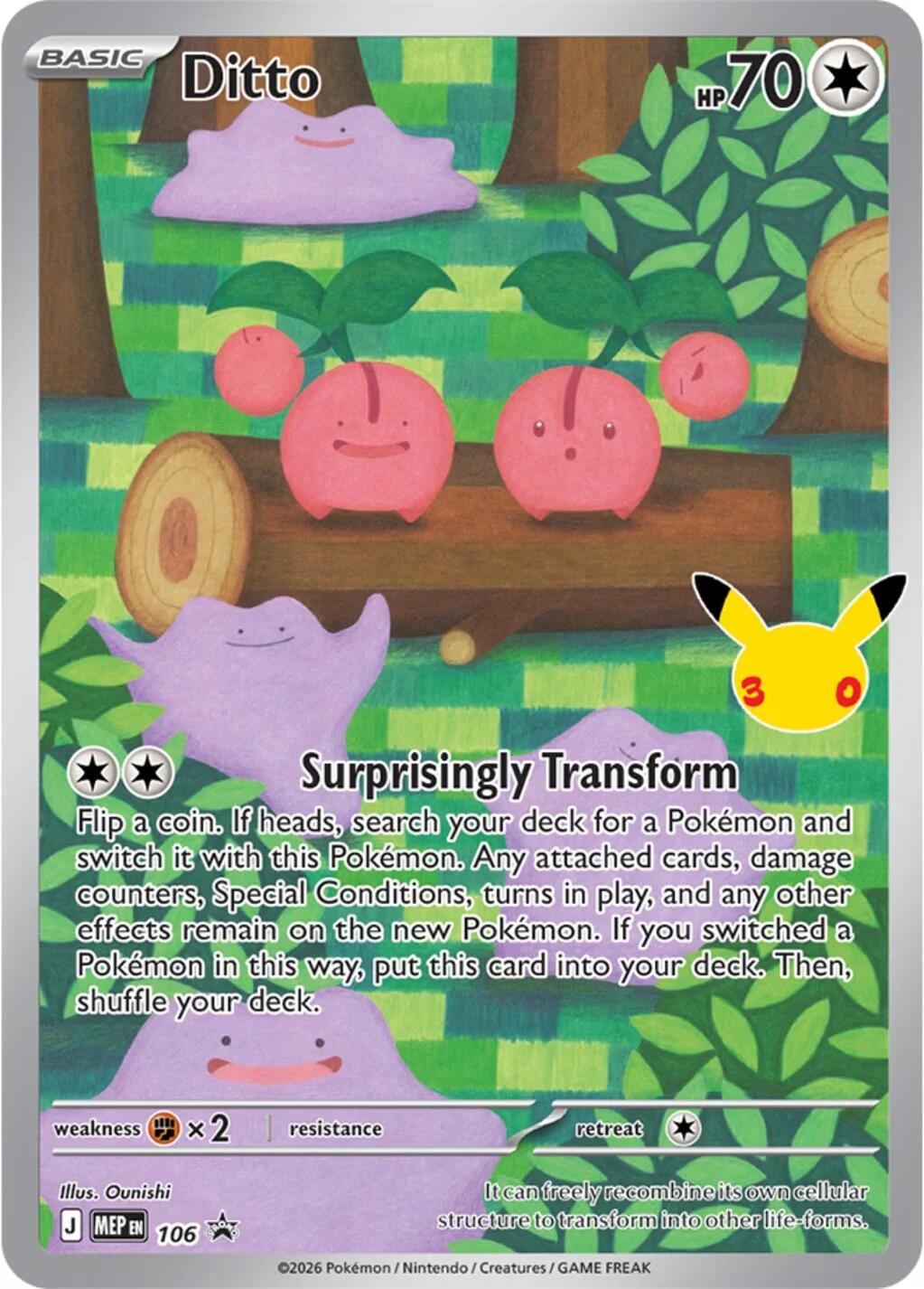 Ditto MEP Black Star Promos 106