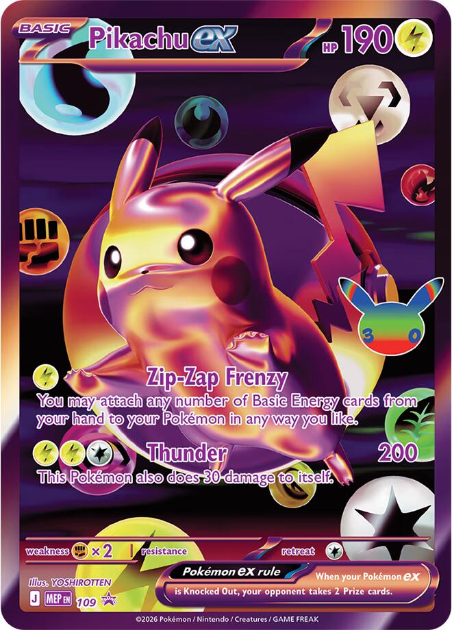 Pikachu ex MEP Black Star Promos 109