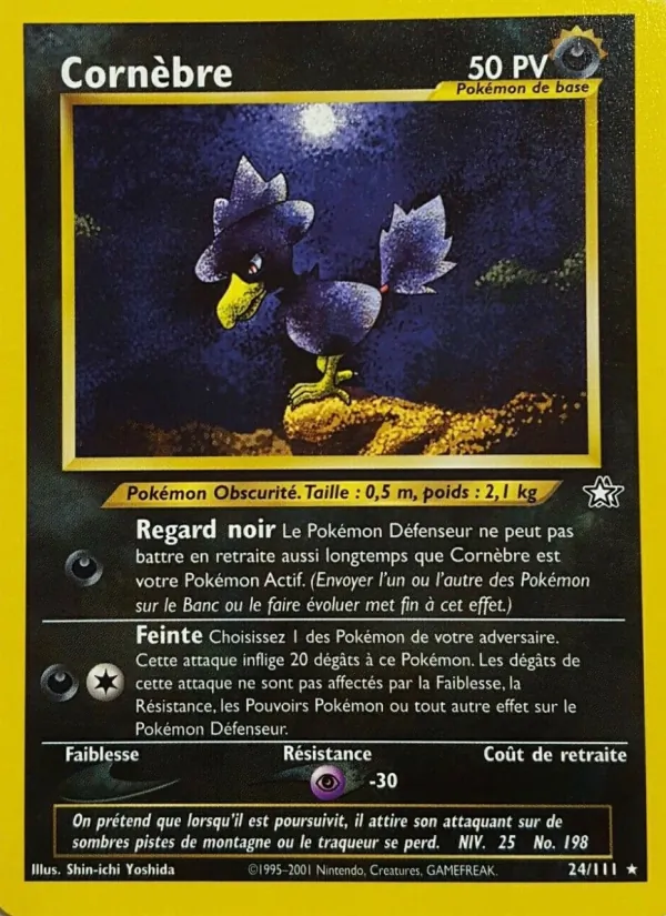 Cornèbre Neo Genesis 24/111