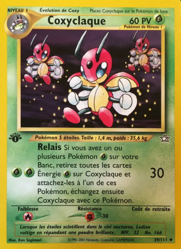 Coxyclaque Neo Genesis 39/111