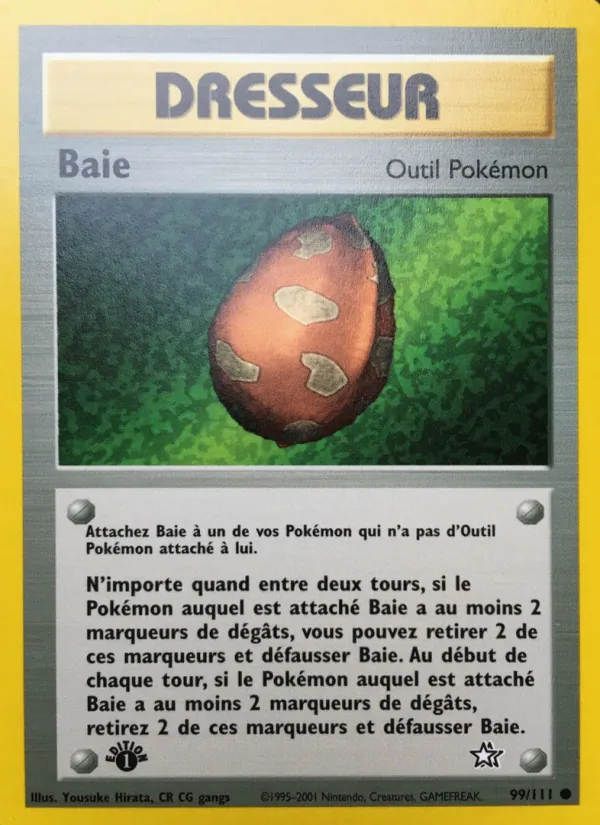 Baie Neo Genesis 99/111
