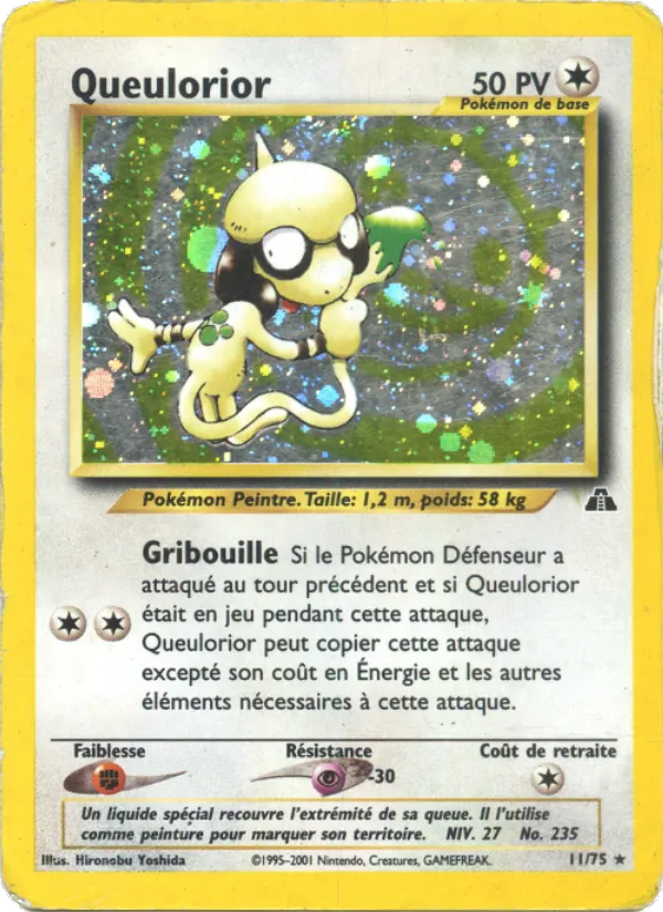 Queulorior Neo Discovery 11/75