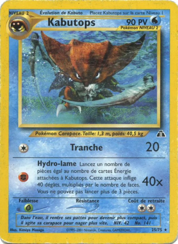 Kabutops Neo Discovery 25/75
