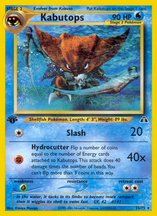 Kabutops Neo Discovery 25/75