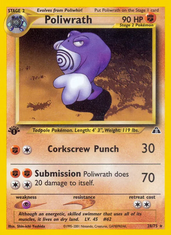 Poliwrath Neo Discovery 28/75