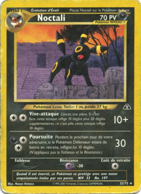 Noctali Neo Discovery 32/75