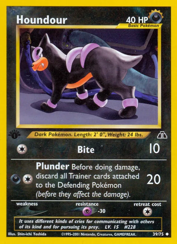 Houndour Neo Discovery 39/75