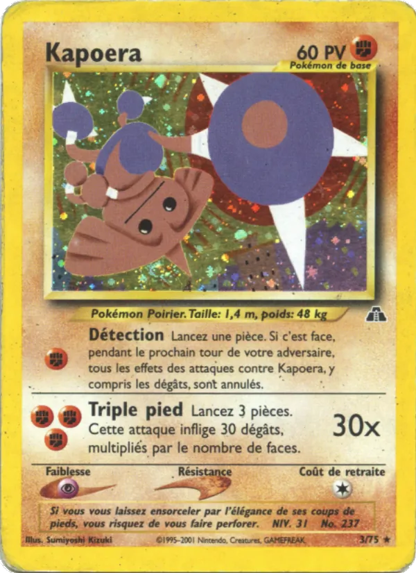 Kapoera Neo Discovery 3/75