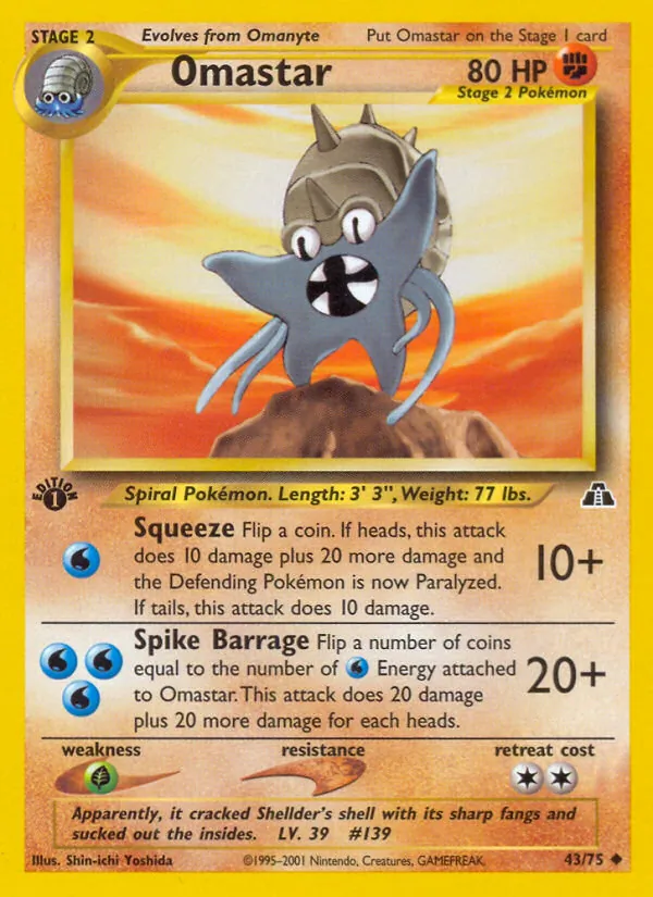 Omastar Neo Discovery 43/75