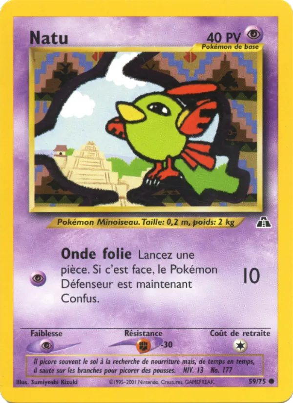 Natu Neo Discovery 59/75