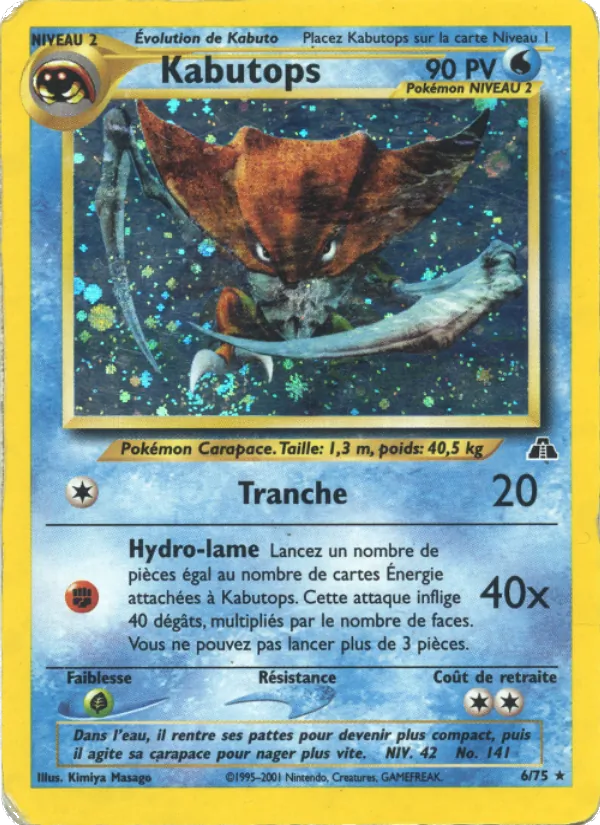 Kabutops Neo Discovery 6/75
