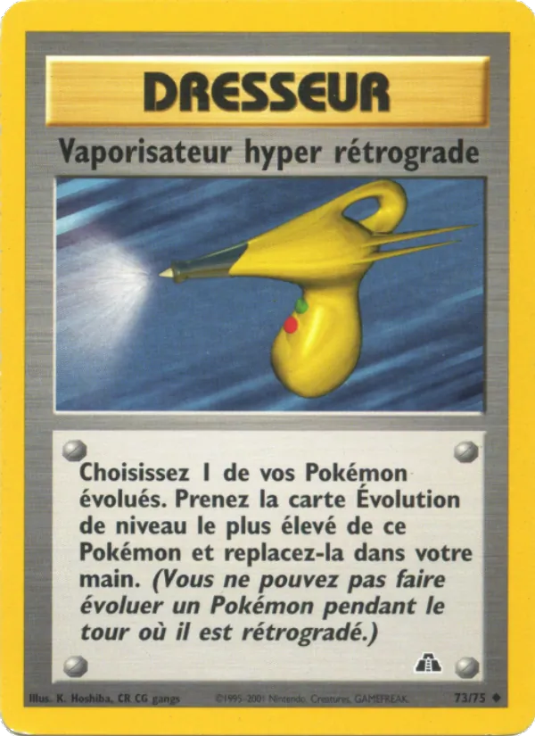 Vaporisateur hyper rétrograde Neo Discovery 73/75