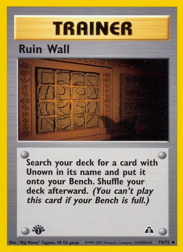 Ruin Wall Neo Discovery 74/75