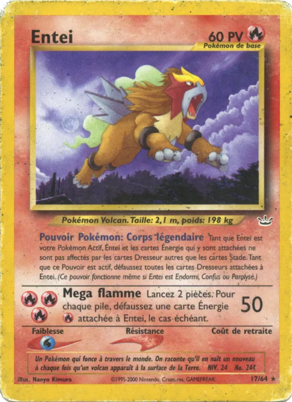 Entei Neo Revelation 17/64
