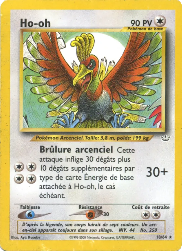 Ho-oh Neo Revelation 18/64