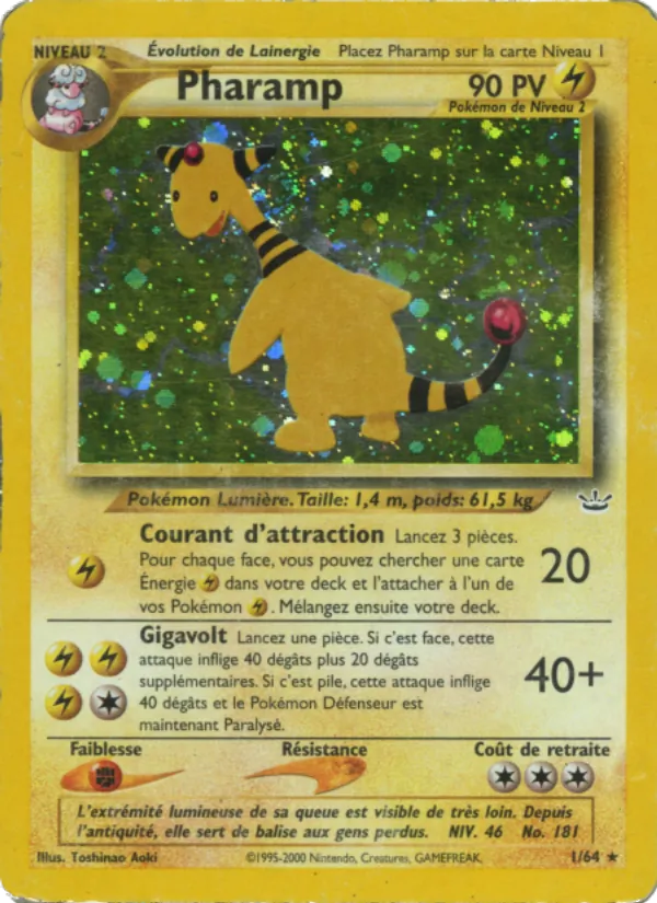 Pharamp Neo Revelation 1/64