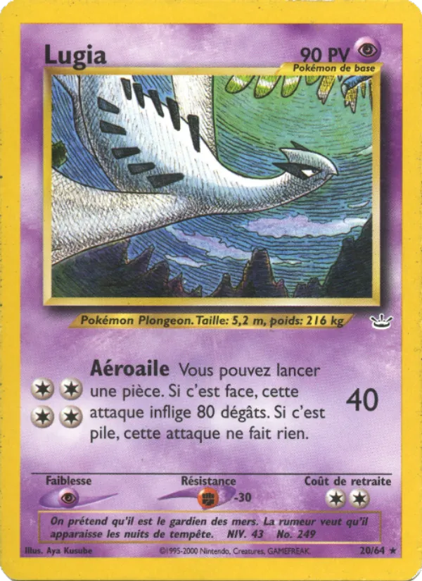 Lugia Neo Revelation 20/64