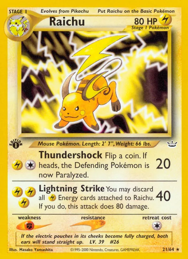 Raichu Neo Revelation 21/64