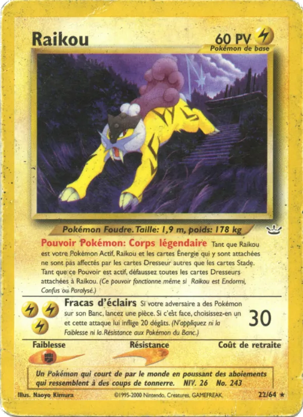Raikou Neo Revelation 22/64